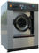 ETL certificó la lavadora de alta velocidad del OASIS 320G 25kgs/el extractor de WASHER/washer/la lavadora comerciales del lavadero proveedor