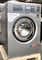 lavadora rígida del soporte de la alta vuelta de 20kgs 200G/lavadora dura del soporte/lavadora dura del soporte proveedor